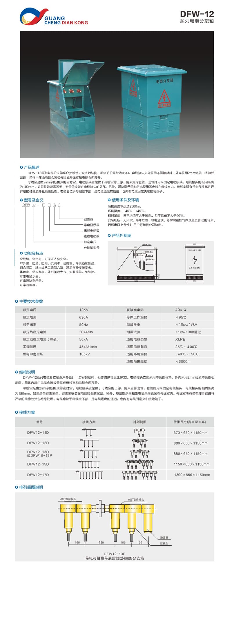 未标题-1.jpg