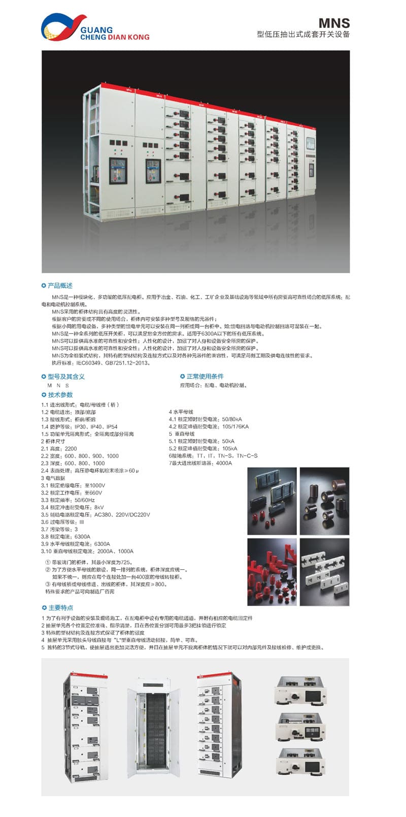 未标题-1.jpg