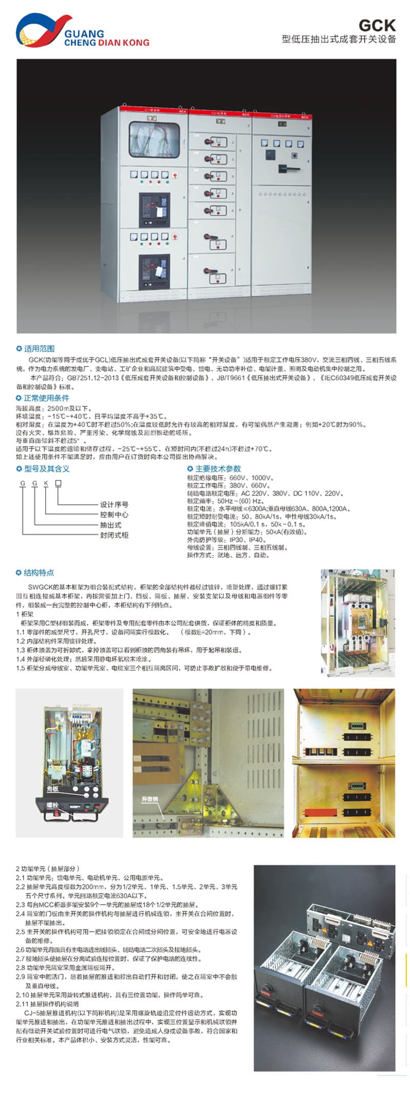未标题-1.jpg