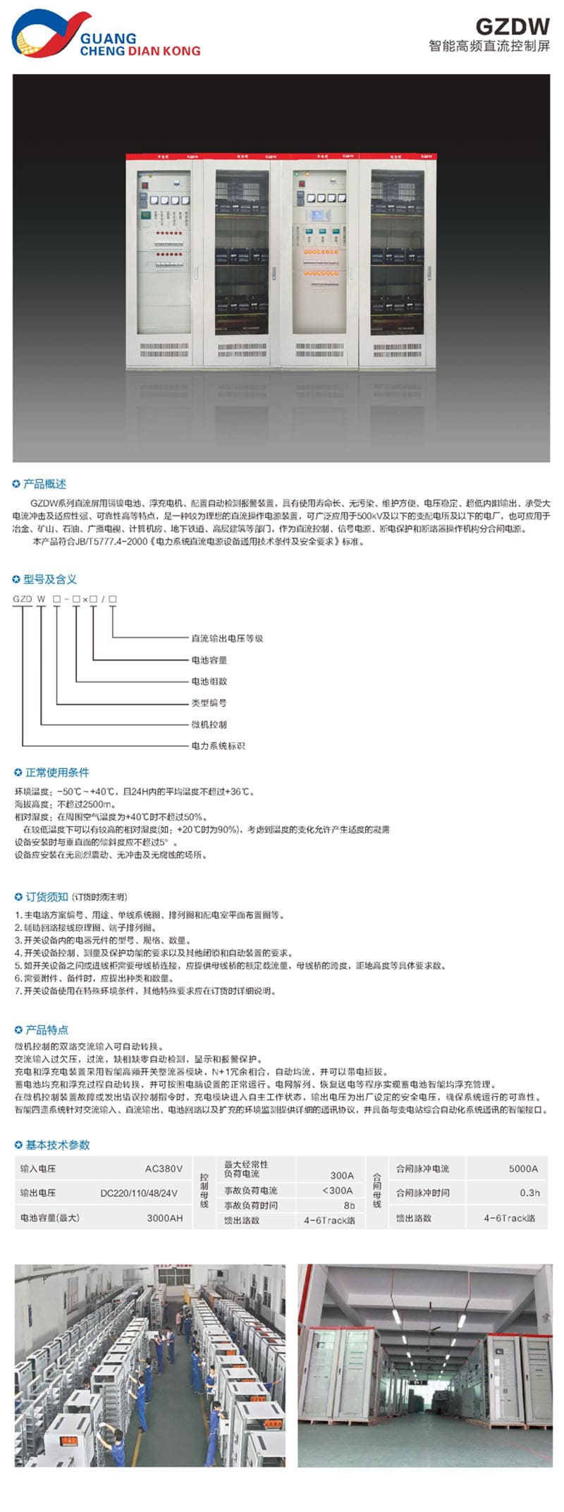 未标题-1.jpg