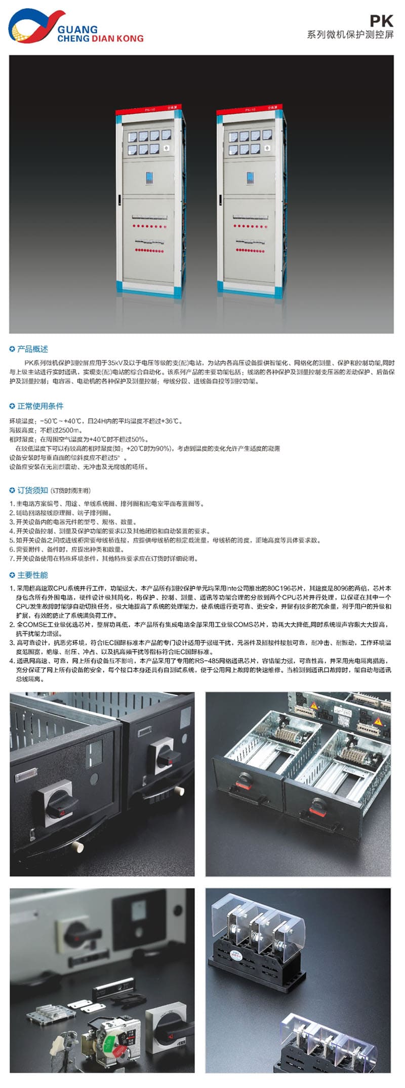 未标题-1.jpg