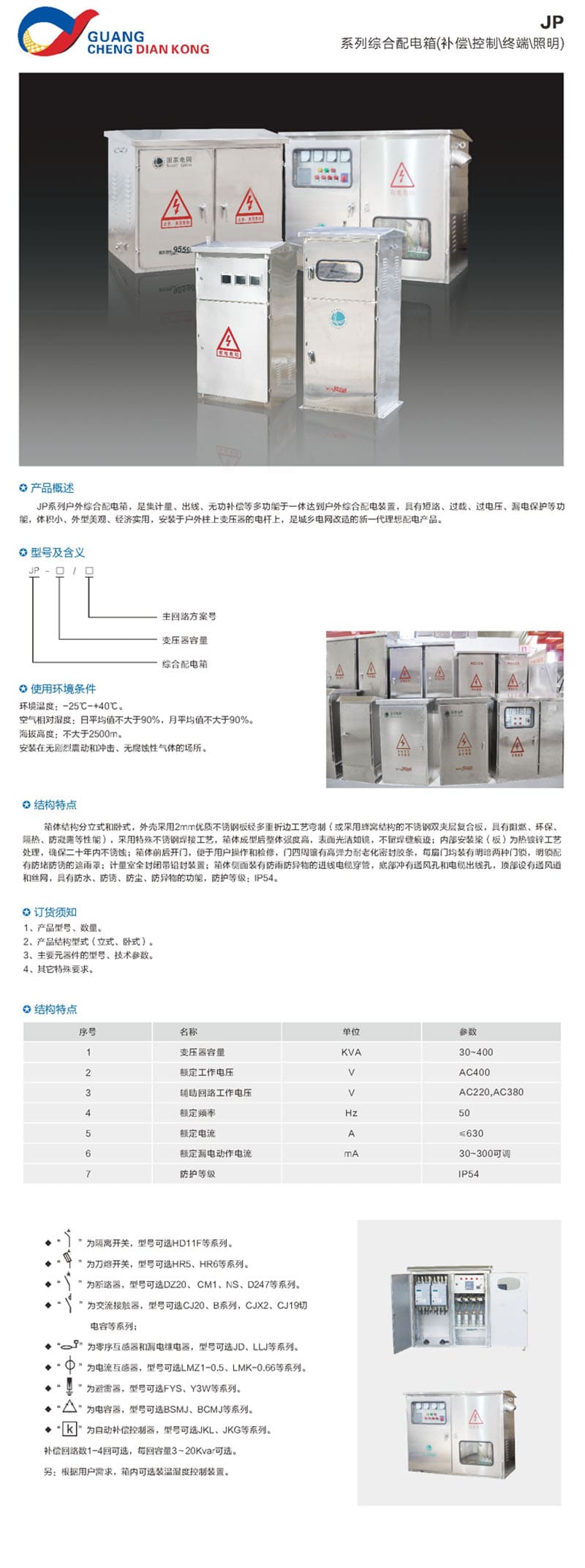 未标题-1.jpg