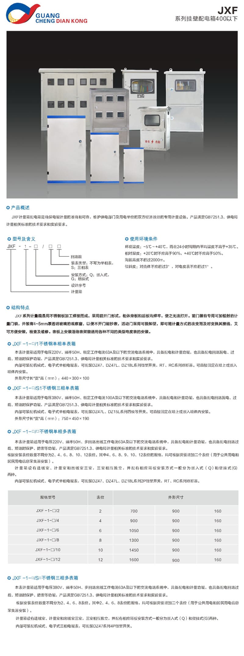 未标题-1.jpg
