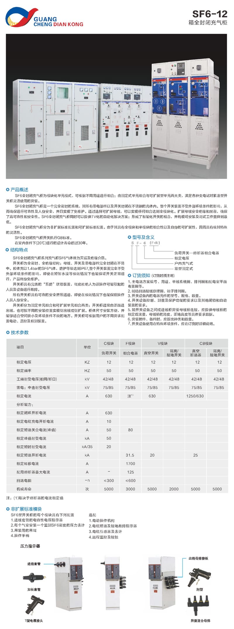 未标题-1.jpg