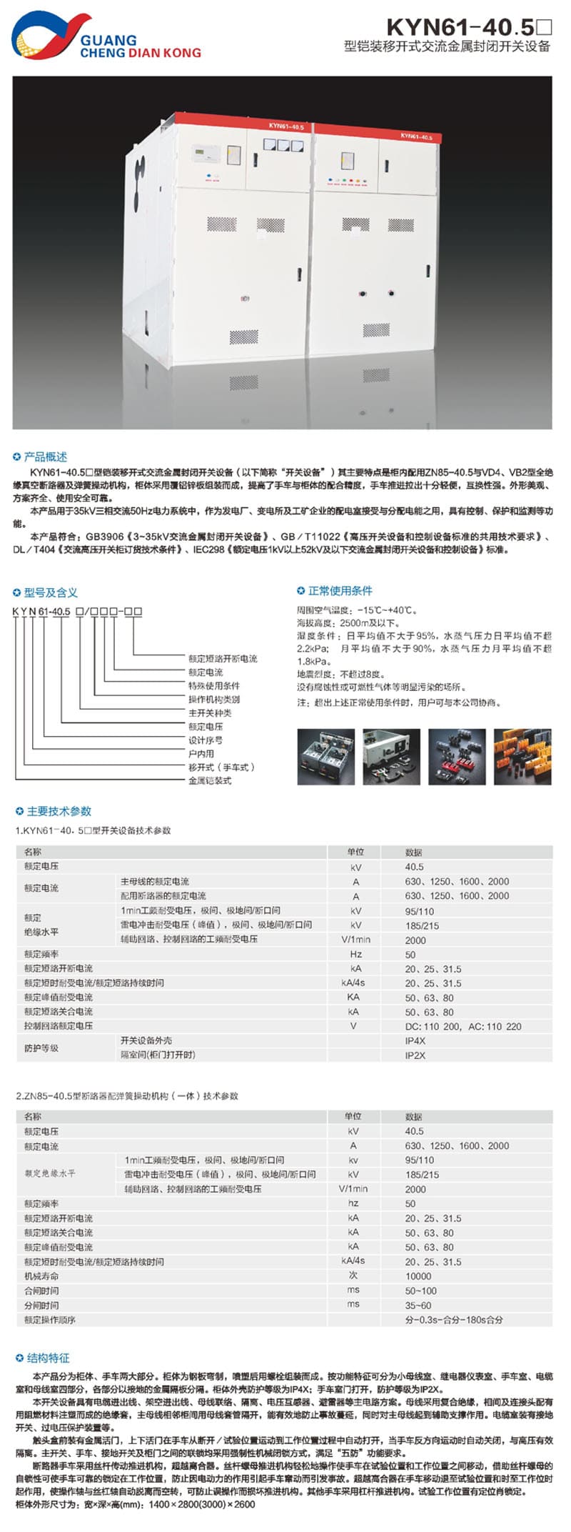未标题-1.jpg