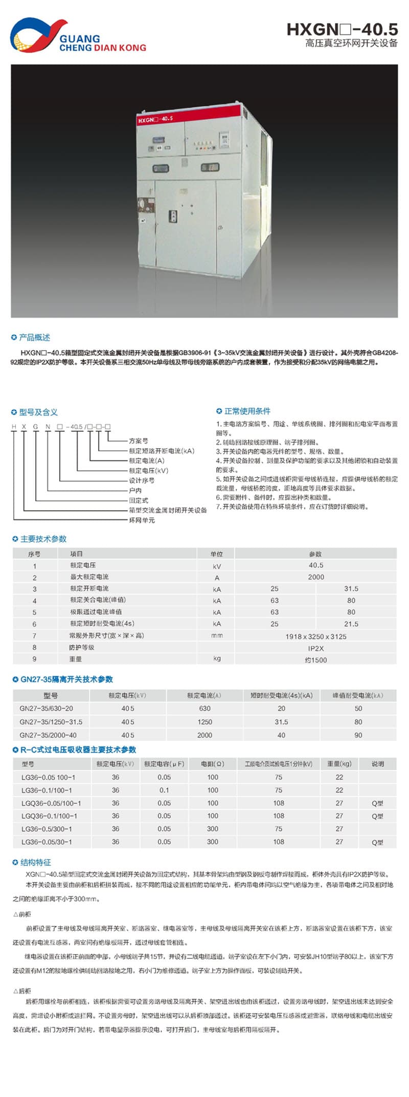 未标题-1.jpg