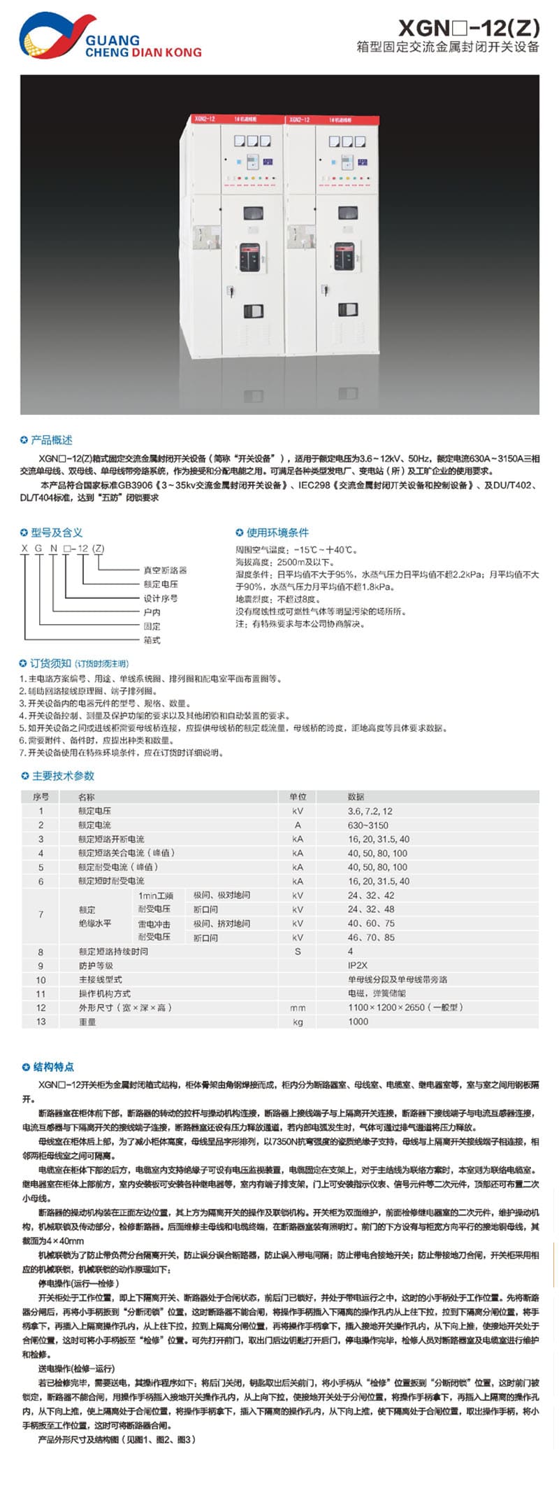 未标题-1.jpg